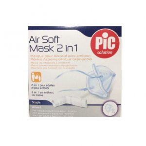 Pic Máscara Air Soft 2 Em 1