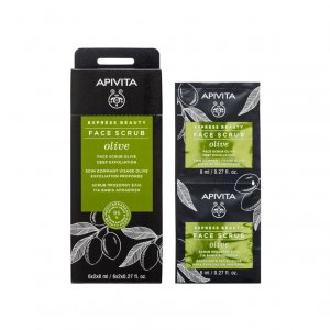 Apivita Express Beauty Máscara Esfoliante Intensiva de Azeitona 2x8mL